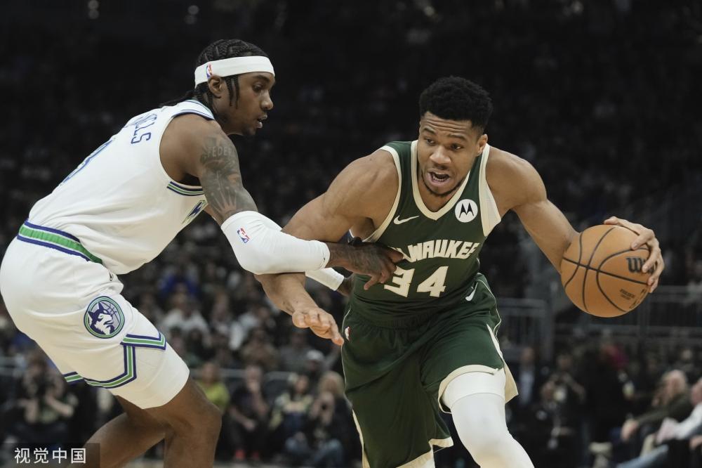 她并不会因 她并不会因