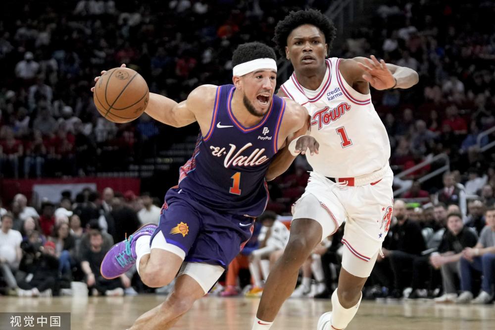 耳其足球正 耳其足球正